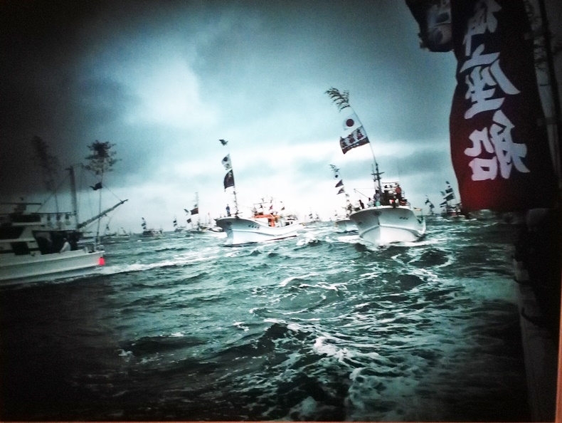 神武天皇 日本武尊 やまとたけるのみこと の東征を想起する大船団